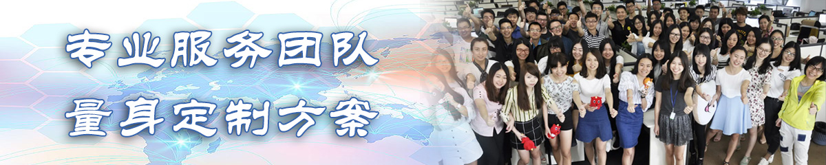 黔东文档管理系统